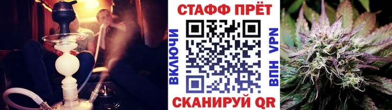Как найти наркотики Духовщина КЕТАМИН  Галлюциногенные грибы  Бошки Шишки  COCAIN  Мефедрон  СК 