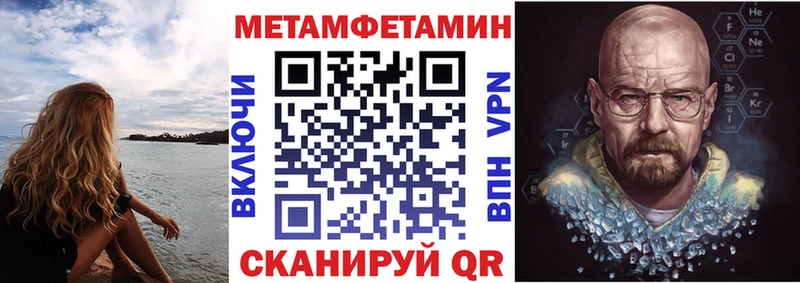 shop телеграм  Духовщина  АМФ 97% 