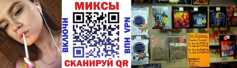 купить наркотик  Духовщина  БУТИРАТ 1.4BDO 