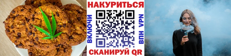 Еда ТГК марихуана  shop состав  мега tor  Духовщина  купить закладку 