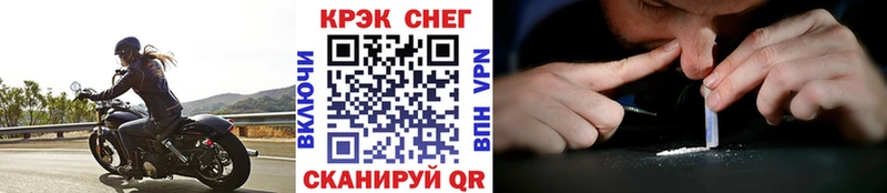 KRAKEN как зайти  Духовщина  маркетплейс официальный сайт  наркота  Cocaine VHQ 