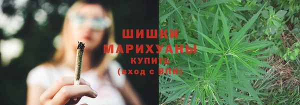 МДМА Вязники
