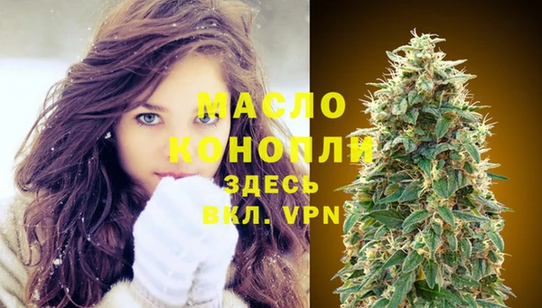 шишки Верхнеуральск