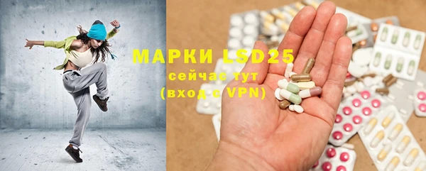 МДМА Вязники
