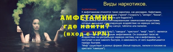 кокаин премиум Верхний Тагил
