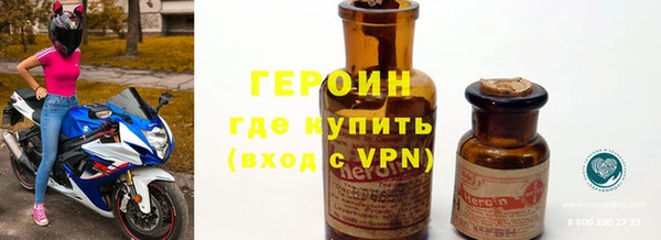 мдма Верея