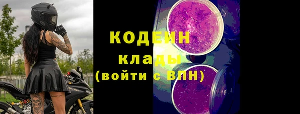 мдма Верея