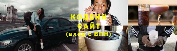 мдма Верея