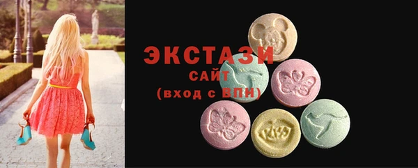 кокаин премиум Верхний Тагил