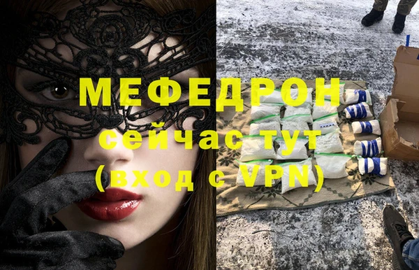 кокаин премиум Верхний Тагил
