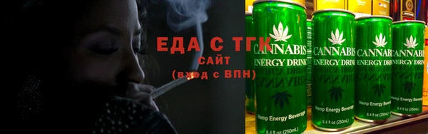 меф VHQ Инсар