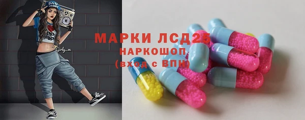 МДМА Вязники