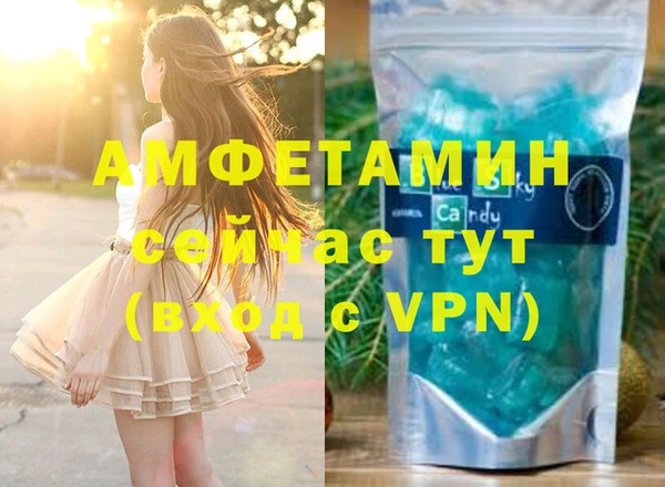 кокаин премиум Верхний Тагил