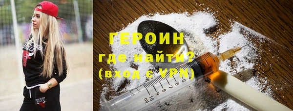 кокаин премиум Верхний Тагил