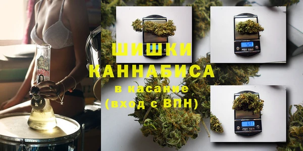 MESCALINE Зерноград