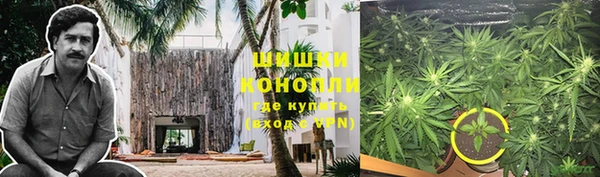 МДМА Вязники