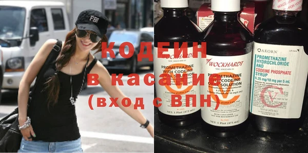 МДМА Вязники