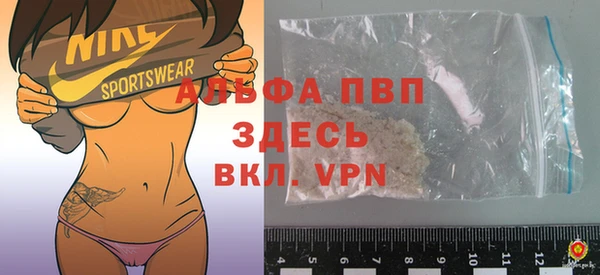 МДМА Вязники