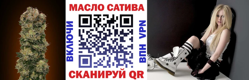 Дистиллят ТГК вейп  Духовщина 
