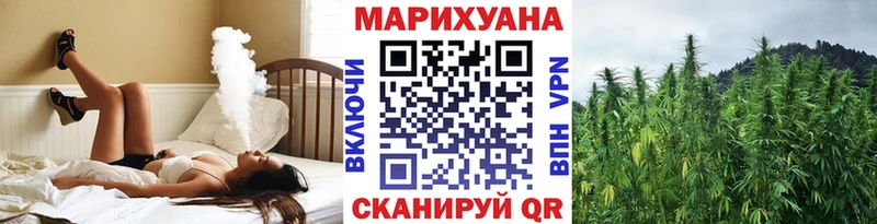 где найти   Духовщина  Бошки марихуана план 